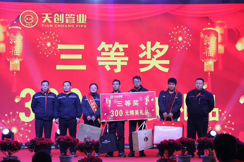 yp街机电子游戏(中国游)官方网站