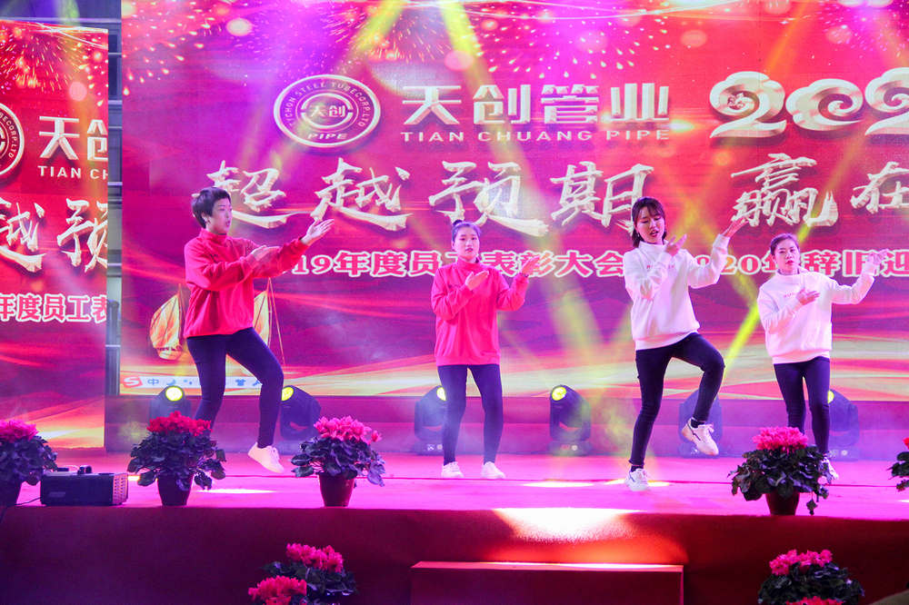 yp街机电子游戏(中国游)官方网站