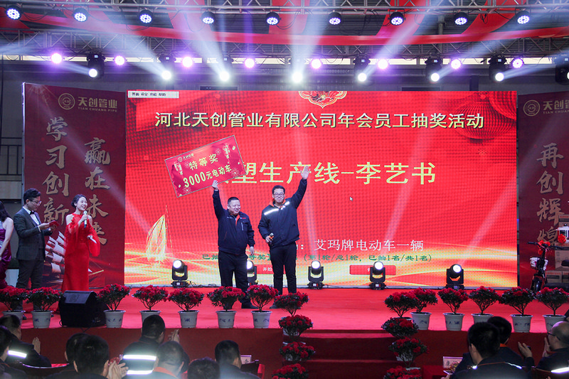 yp街机电子游戏(中国游)官方网站