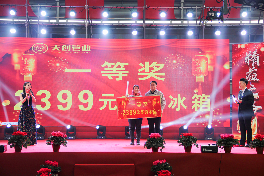 yp街机电子游戏(中国游)官方网站