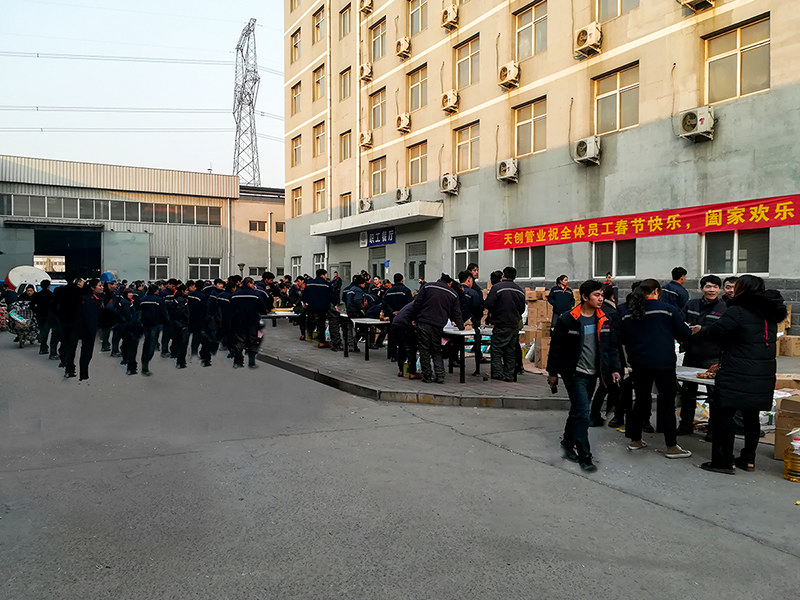 yp街机电子游戏(中国游)官方网站