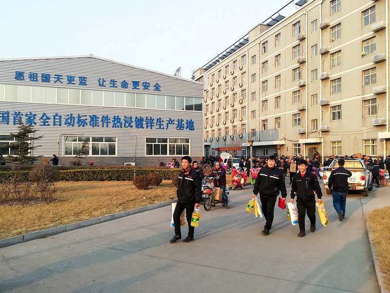yp街机电子游戏(中国游)官方网站