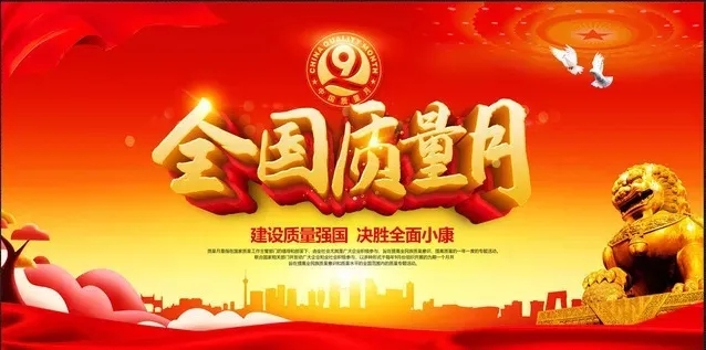 yp街机电子游戏(中国游)官方网站