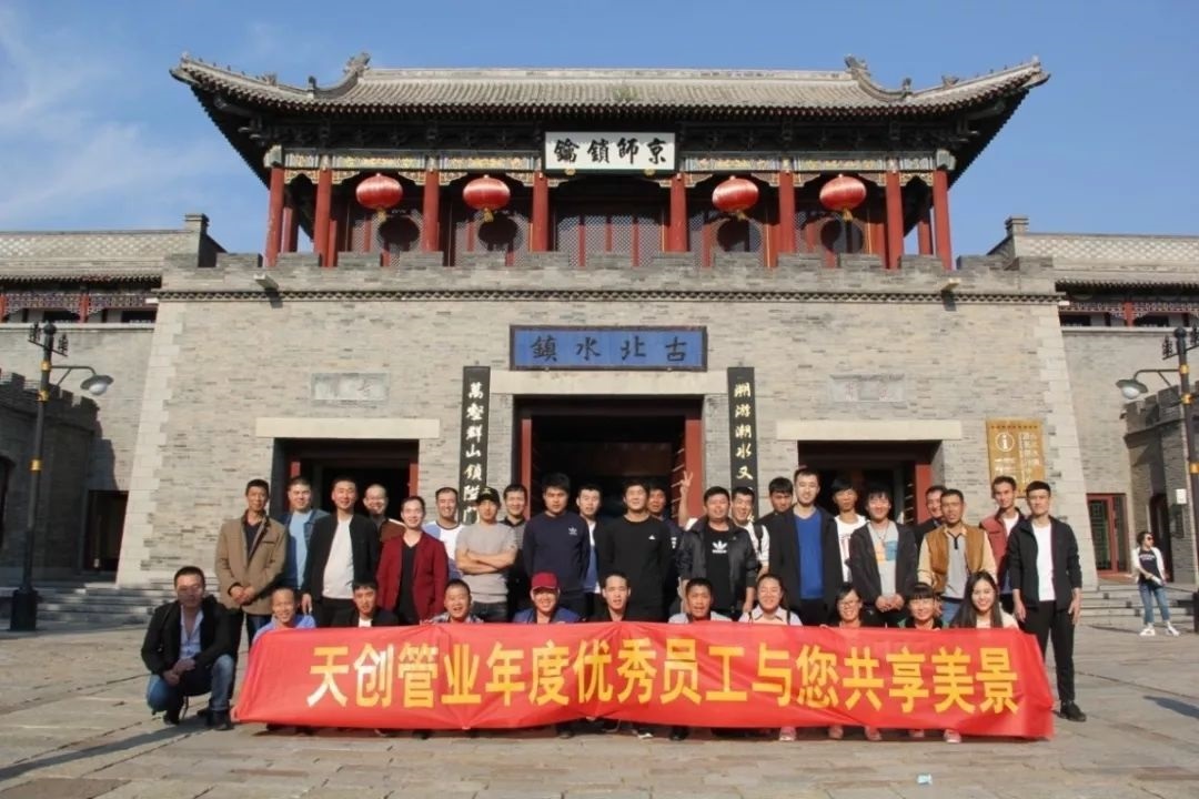 yp街机电子游戏(中国游)官方网站