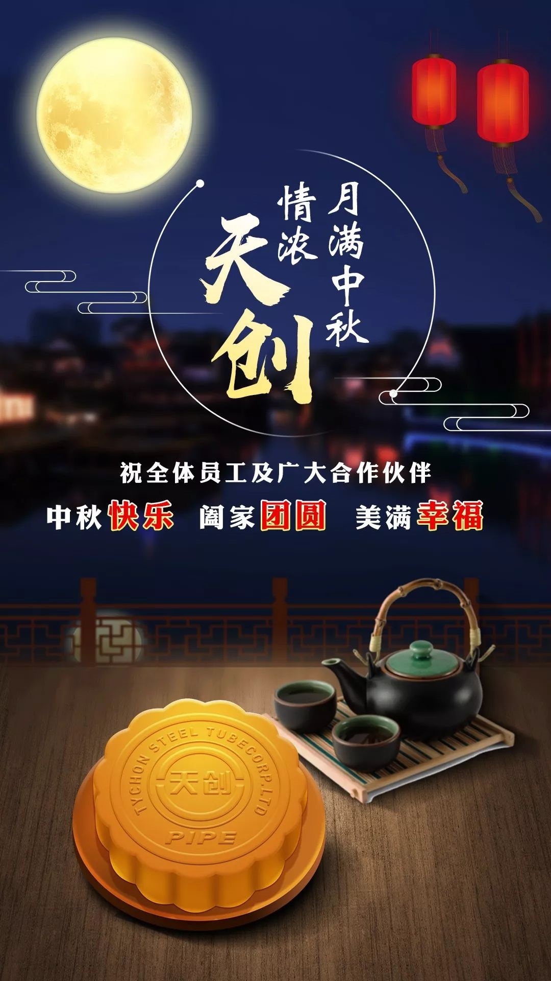 yp街机电子游戏(中国游)官方网站
