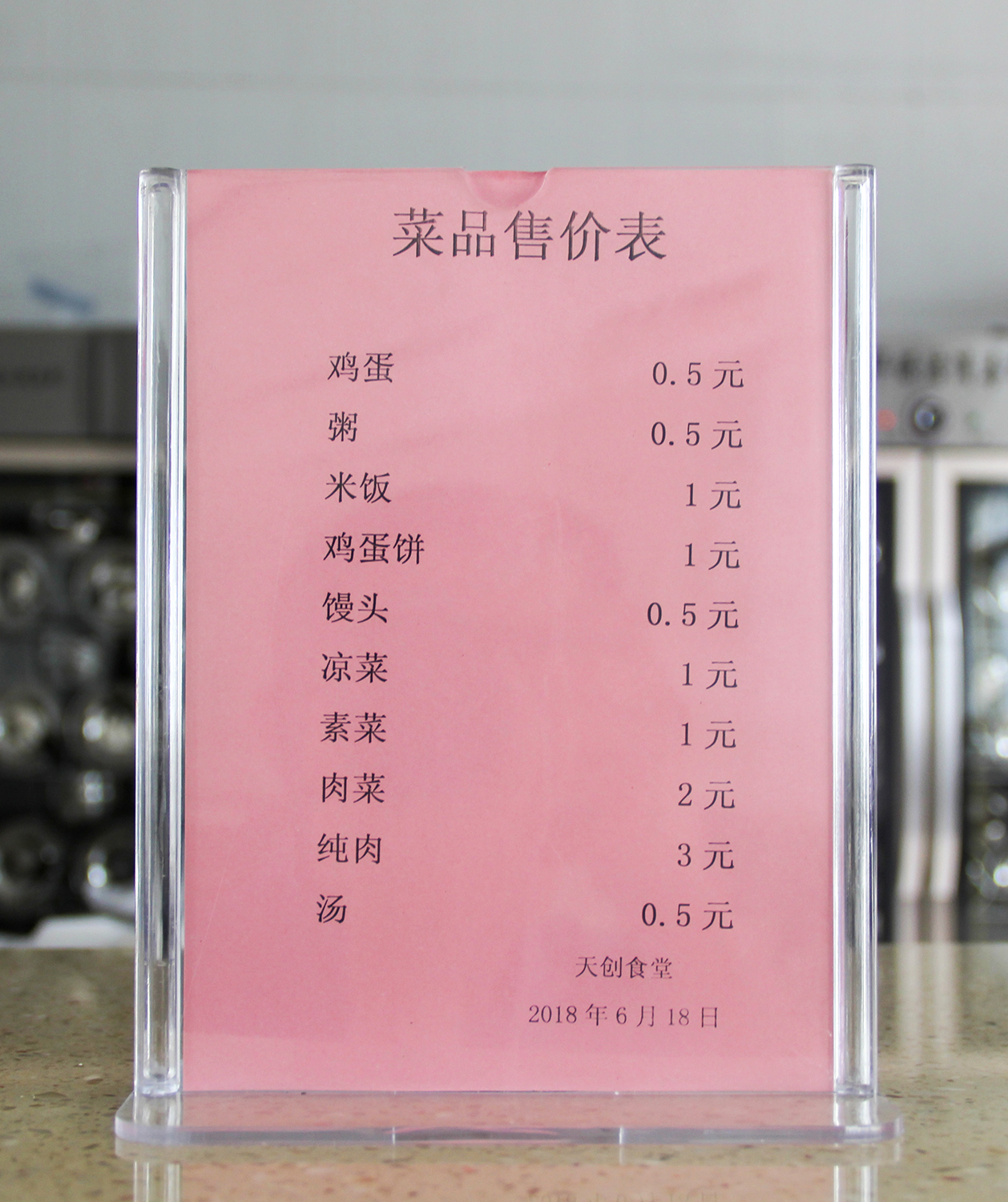 yp街机电子游戏(中国游)官方网站