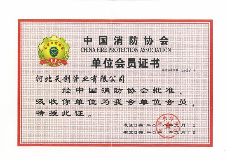 yp街机电子游戏(中国游)官方网站