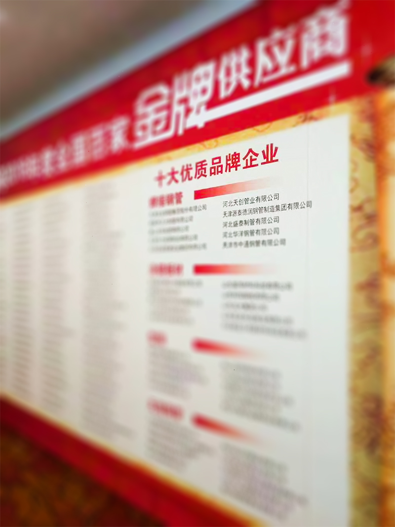yp街机电子游戏(中国游)官方网站