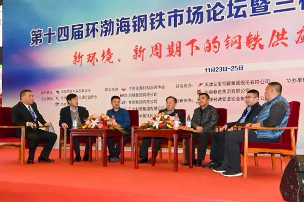 yp街机电子游戏(中国游)官方网站