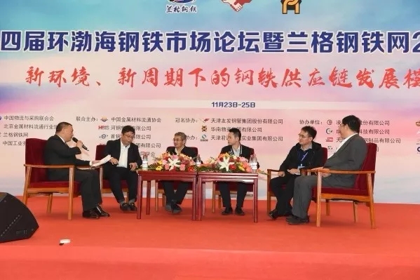 yp街机电子游戏(中国游)官方网站