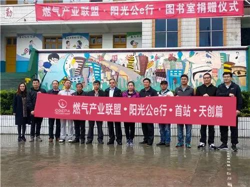 yp街机电子游戏(中国游)官方网站