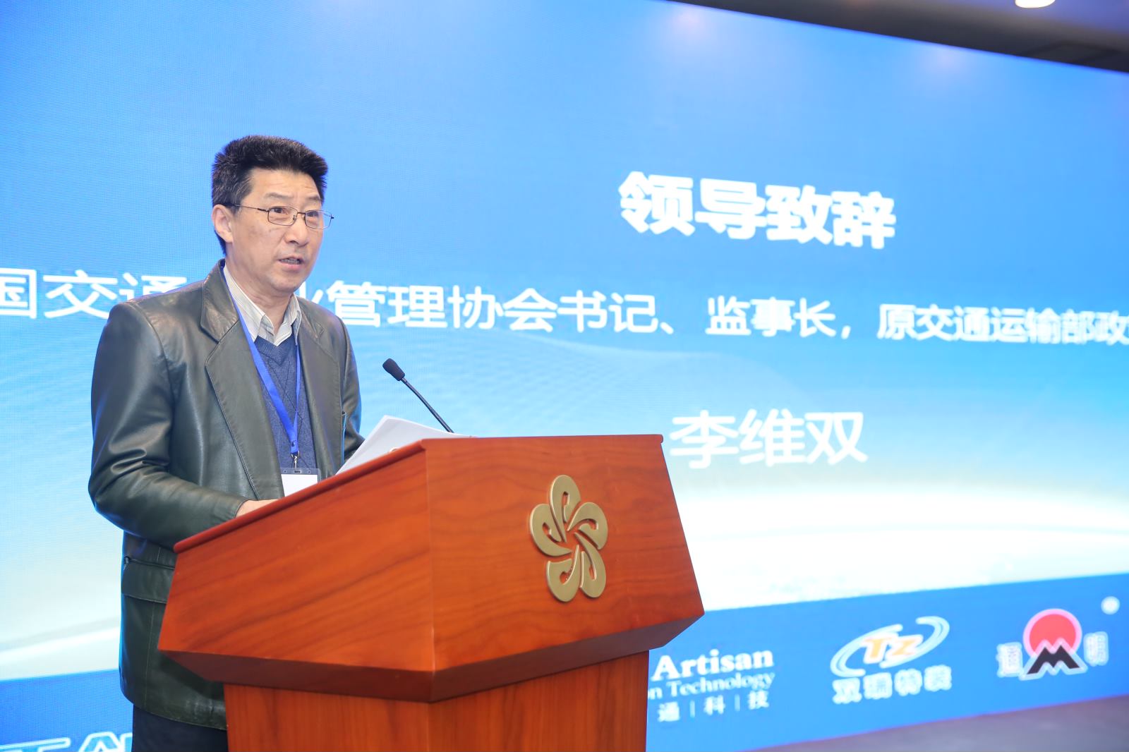 yp街机电子游戏(中国游)官方网站