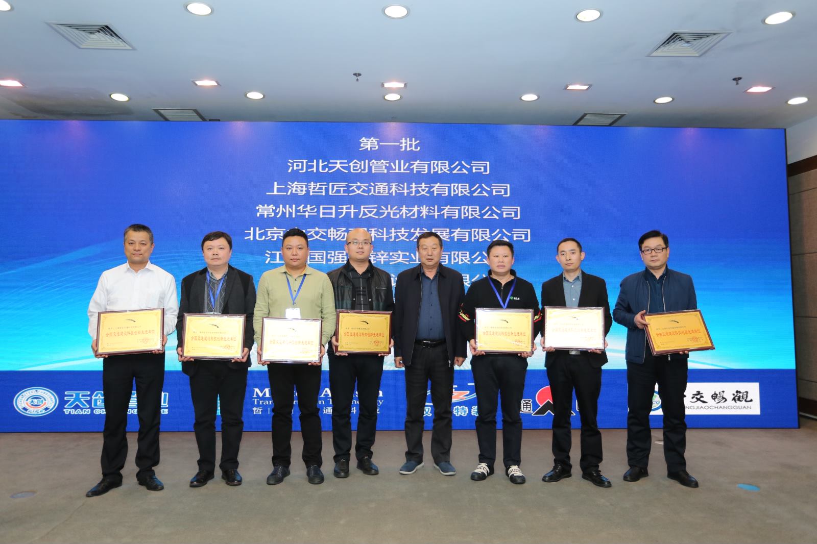 yp街机电子游戏(中国游)官方网站