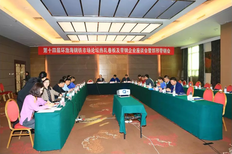 yp街机电子游戏(中国游)官方网站