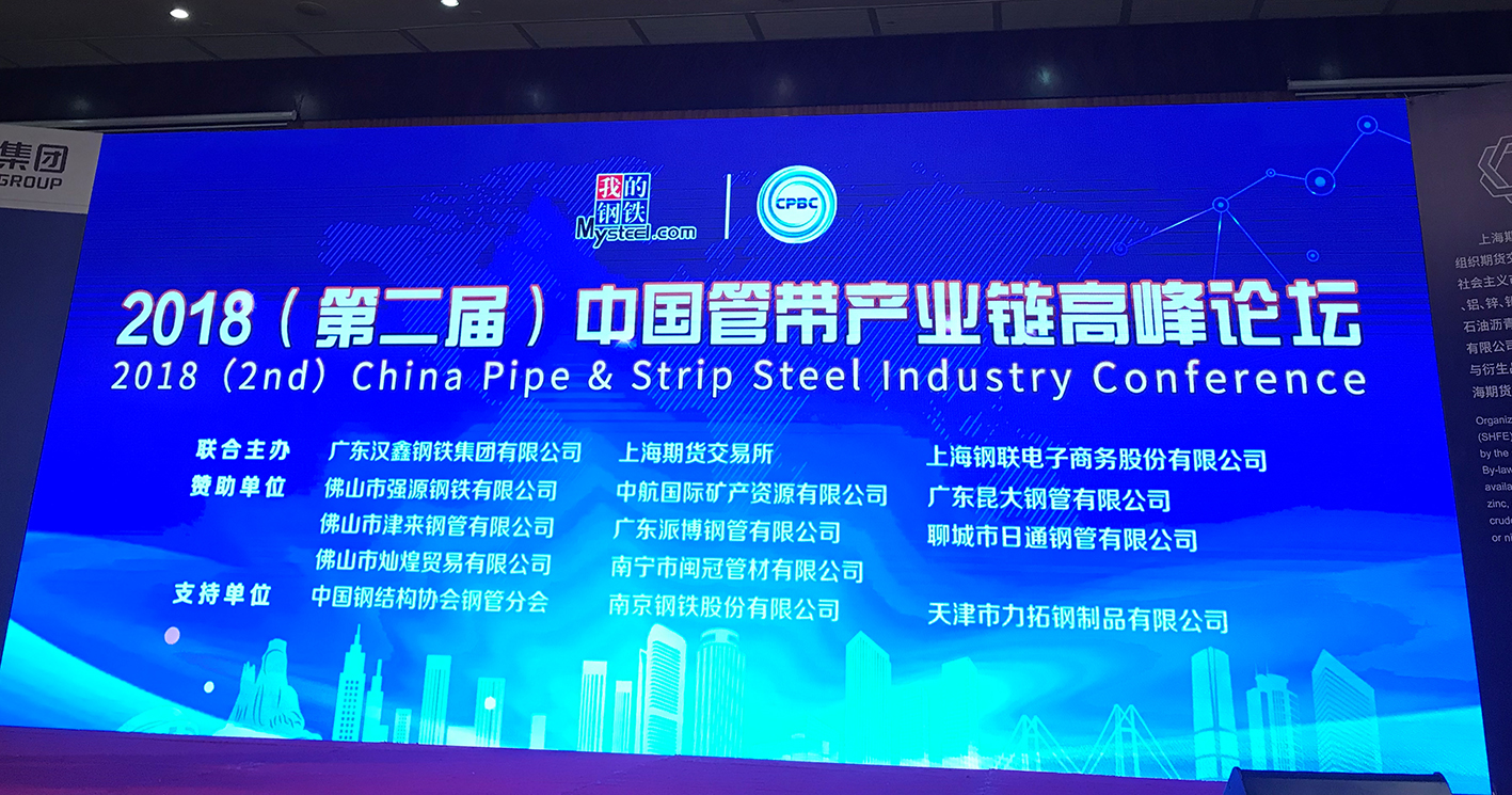 yp街机电子游戏(中国游)官方网站