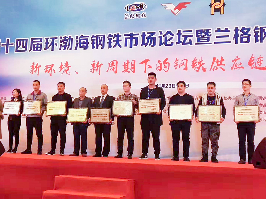 yp街机电子游戏(中国游)官方网站