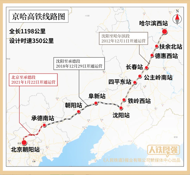 yp街机电子游戏(中国游)官方网站