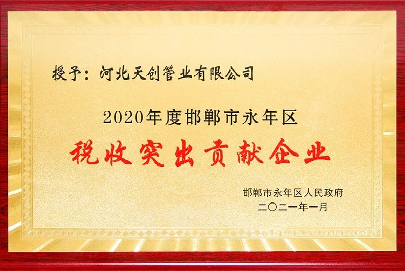 yp街机电子游戏(中国游)官方网站