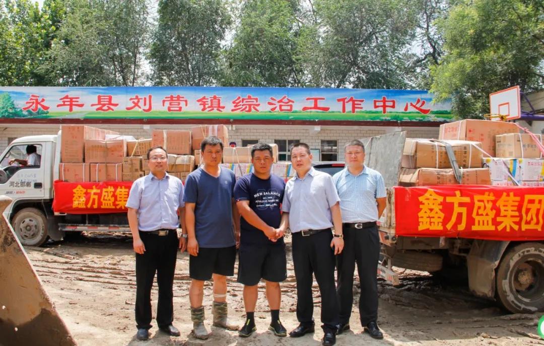yp街机电子游戏(中国游)官方网站