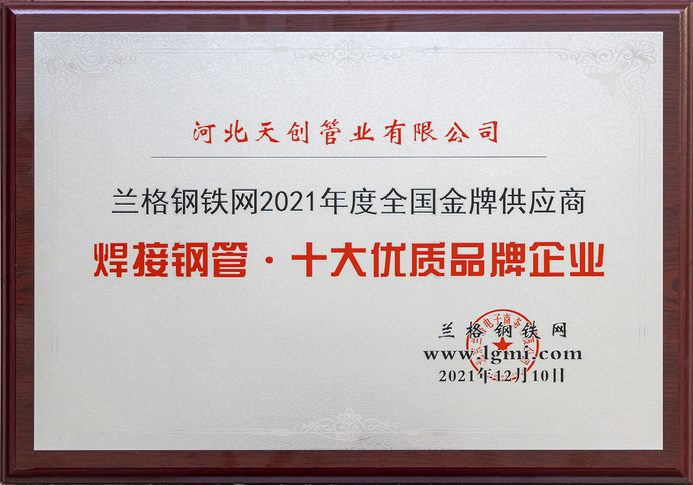 yp街机电子游戏(中国游)官方网站
