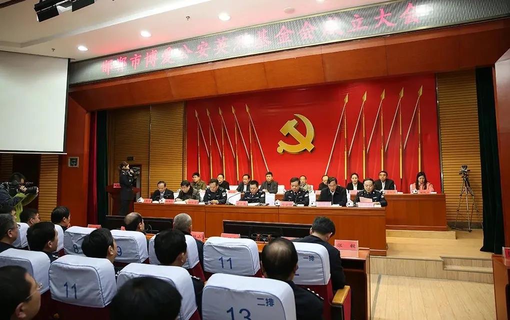 yp街机电子游戏(中国游)官方网站