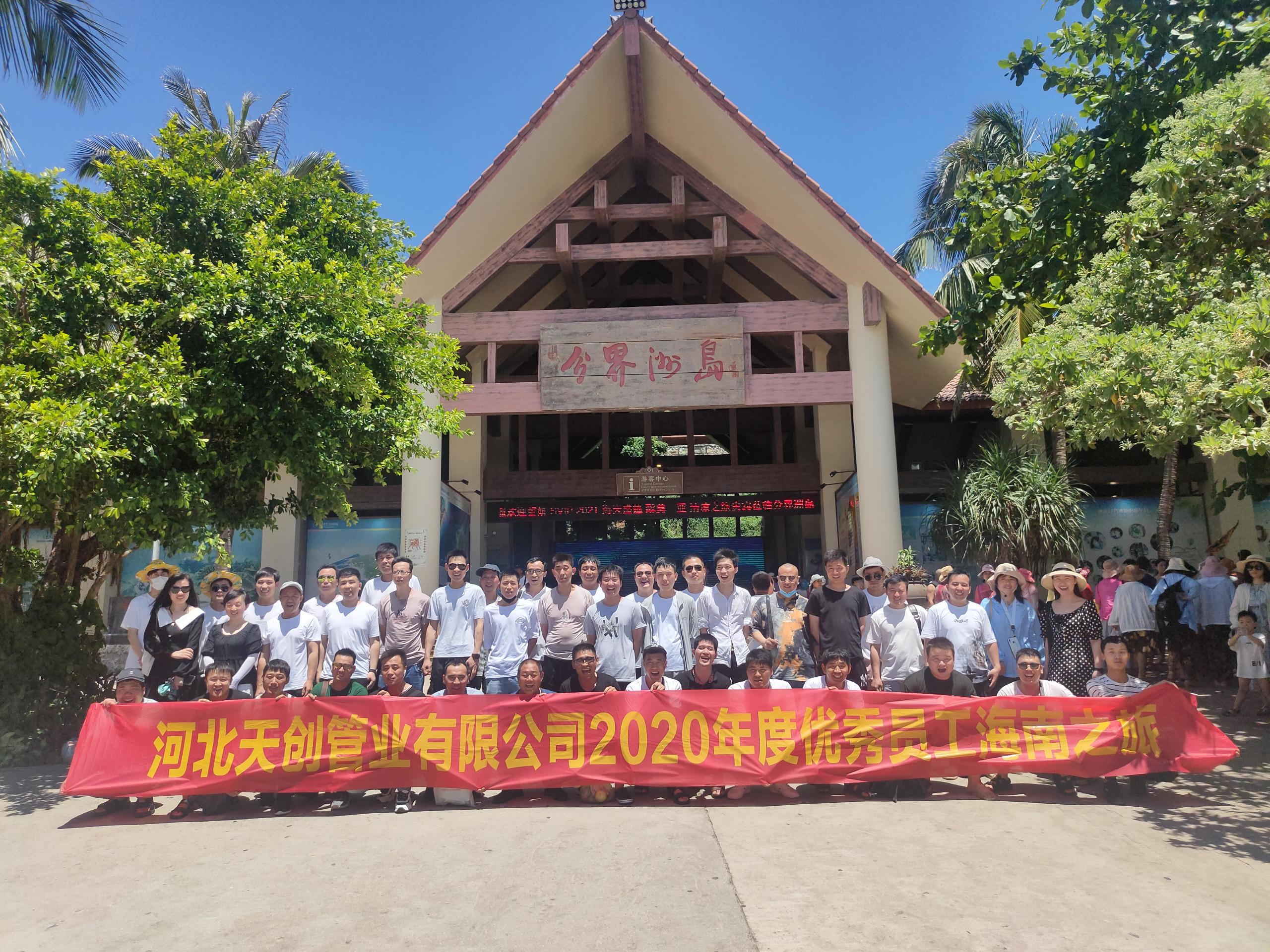 yp街机电子游戏(中国游)官方网站