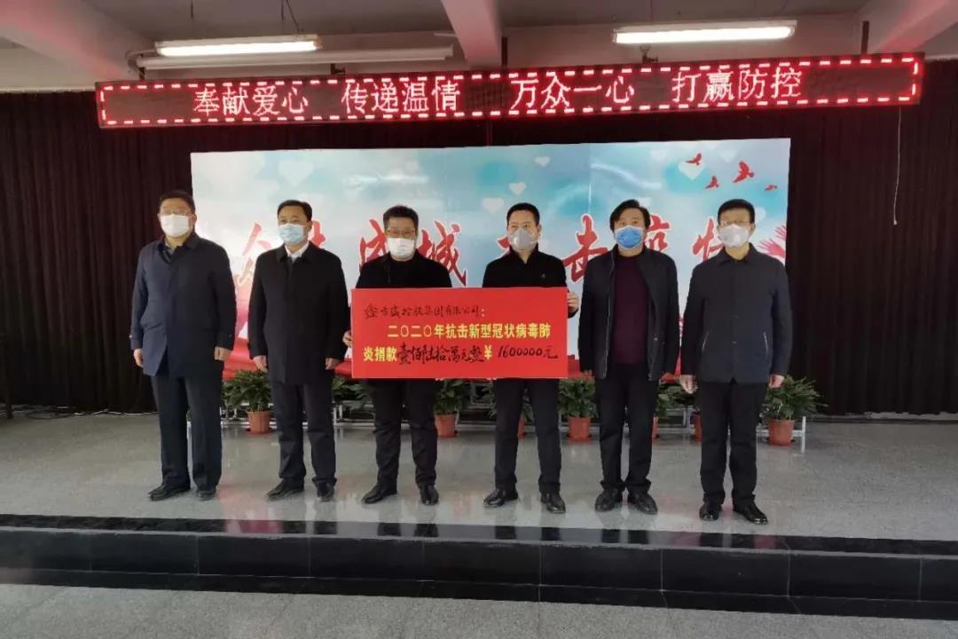 yp街机电子游戏(中国游)官方网站