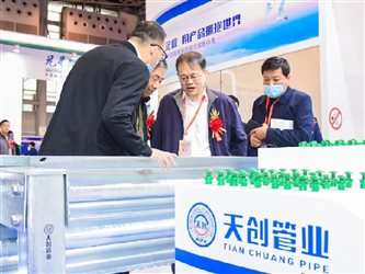 yp街机电子游戏(中国游)官方网站
