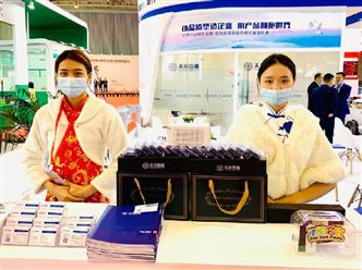 yp街机电子游戏(中国游)官方网站