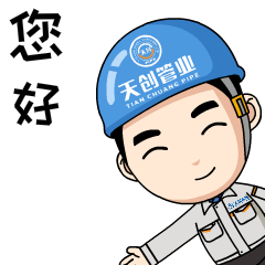 yp街机电子游戏(中国游)官方网站