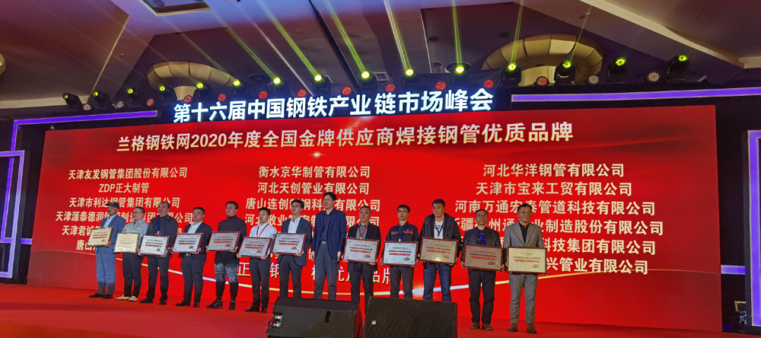 yp街机电子游戏(中国游)官方网站