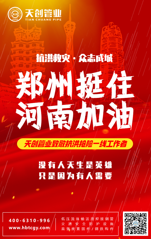 yp街机电子游戏(中国游)官方网站