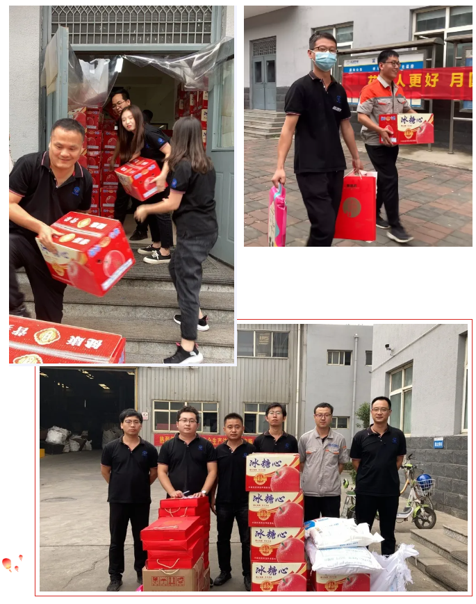 yp街机电子游戏(中国游)官方网站