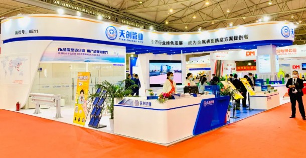 yp街机电子游戏(中国游)官方网站