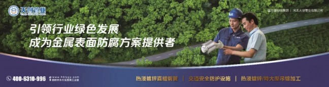 yp街机电子游戏(中国游)官方网站