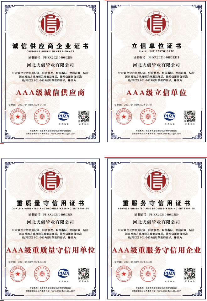 yp街机电子游戏(中国游)官方网站