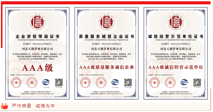 yp街机电子游戏(中国游)官方网站