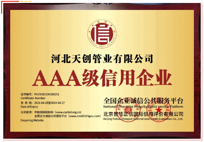 yp街机电子游戏(中国游)官方网站