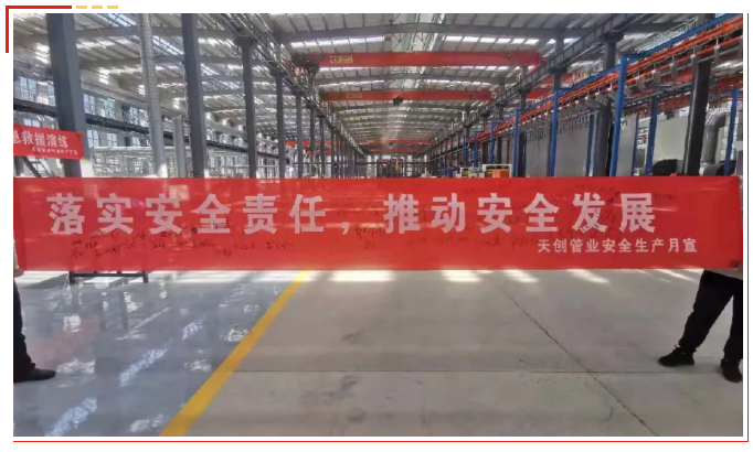 yp街机电子游戏(中国游)官方网站