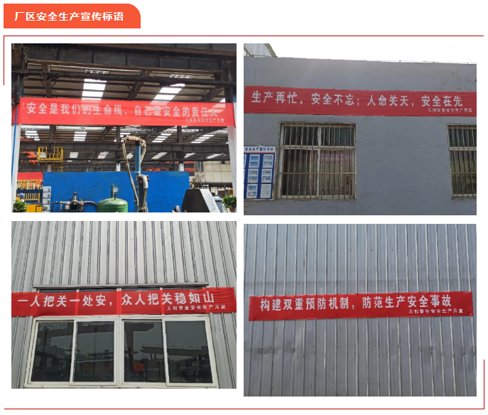 yp街机电子游戏(中国游)官方网站
