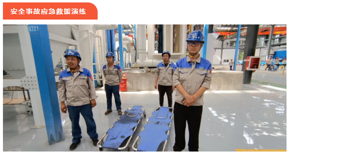 yp街机电子游戏(中国游)官方网站