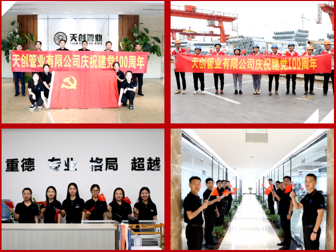 yp街机电子游戏(中国游)官方网站