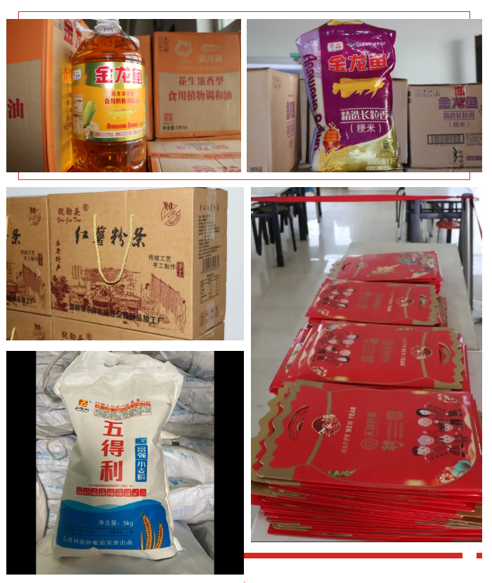 yp街机电子游戏(中国游)官方网站