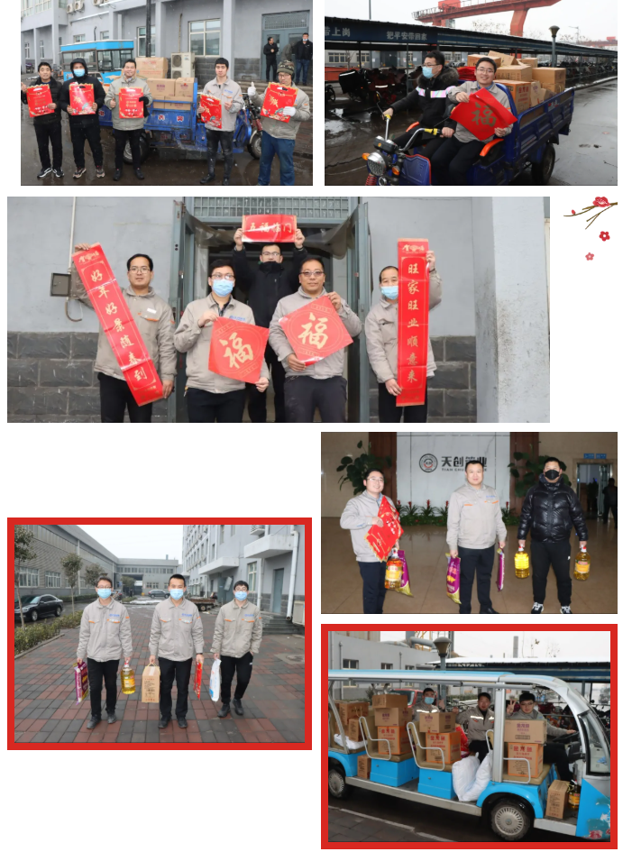 yp街机电子游戏(中国游)官方网站