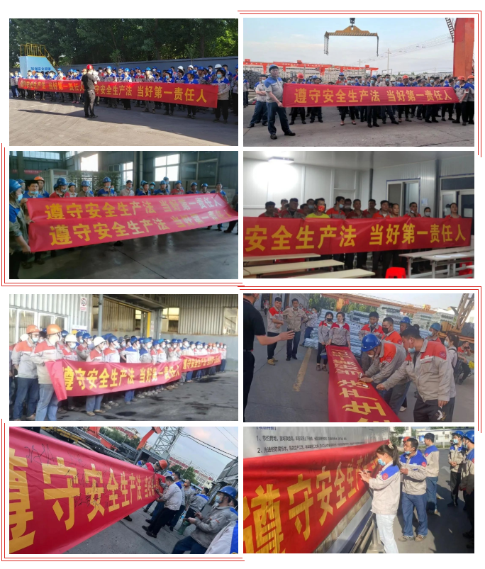 yp街机电子游戏(中国游)官方网站