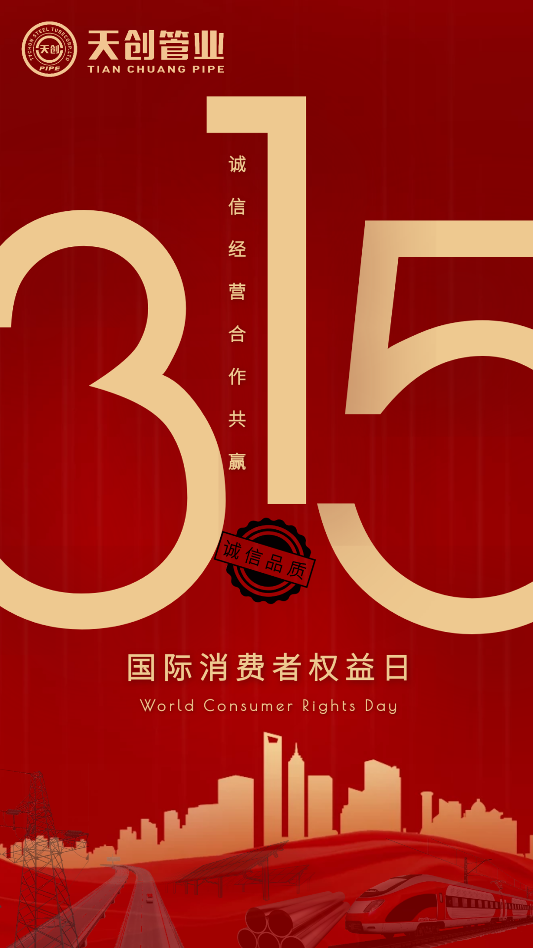 yp街机电子游戏(中国游)官方网站