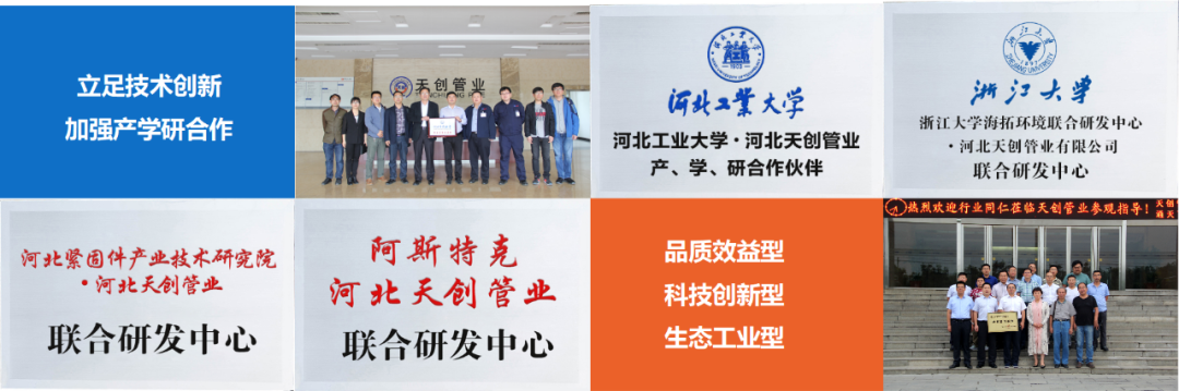 yp街机电子游戏(中国游)官方网站