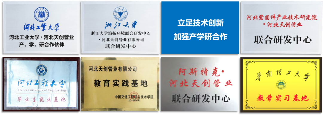 yp街机电子游戏(中国游)官方网站