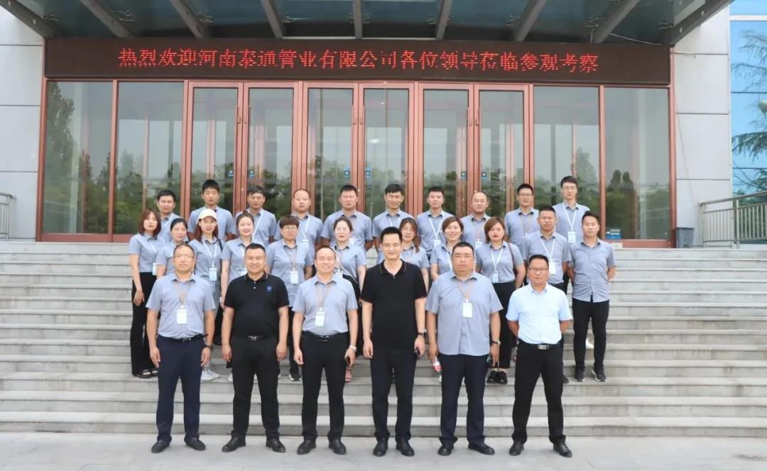 yp街机电子游戏(中国游)官方网站