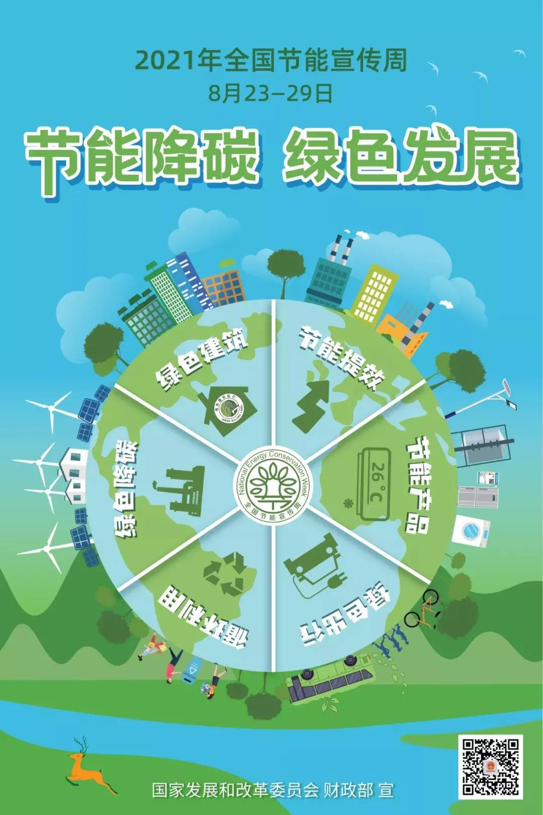 yp街机电子游戏(中国游)官方网站